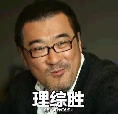 鎼炵瑧寰晢,鎼炵瑧寰晢鎺ㄩ攢