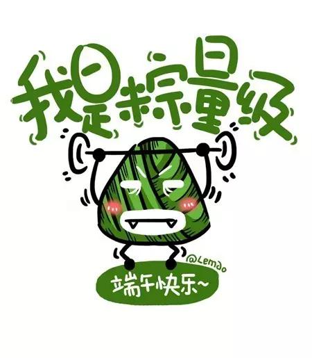 鎼炵瑧寰晢,鎼炵瑧寰晢鎺ㄩ攢