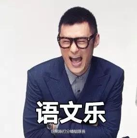 鎼炵瑧寰晢,鎼炵瑧寰晢鎺ㄩ攢