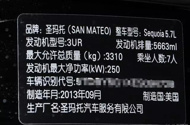 买日本车更便宜了吗,买日本车钱谁赚了