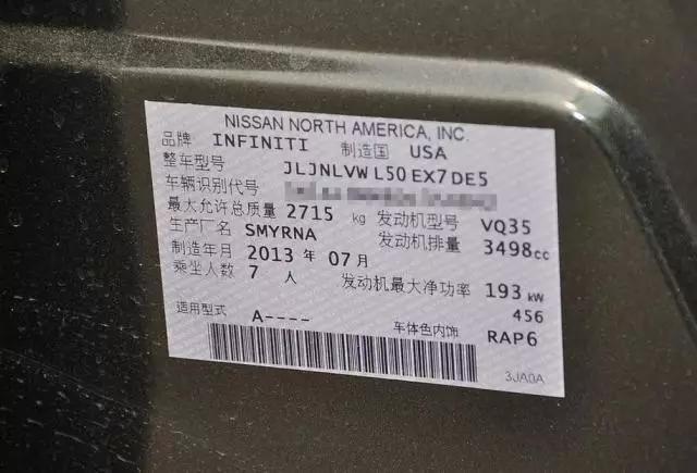 买日本车更便宜了吗,买日本车钱谁赚了