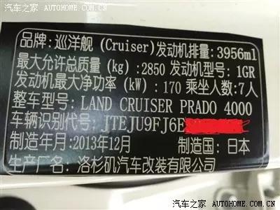 买日本车更便宜了吗,买日本车钱谁赚了