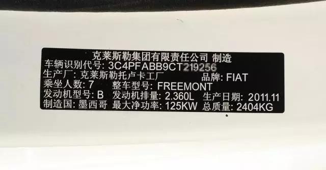 买日本车更便宜了吗,买日本车钱谁赚了