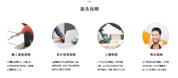 北欧东小区装修效果图,北欧风格公寓装修效果