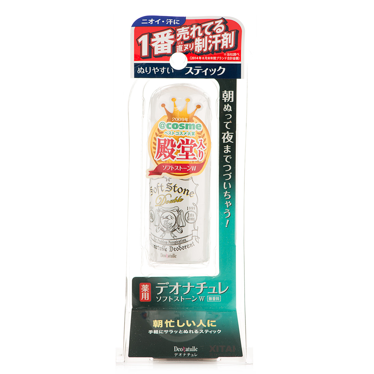 夏天必备的100个单品,夏天必备单品穿搭