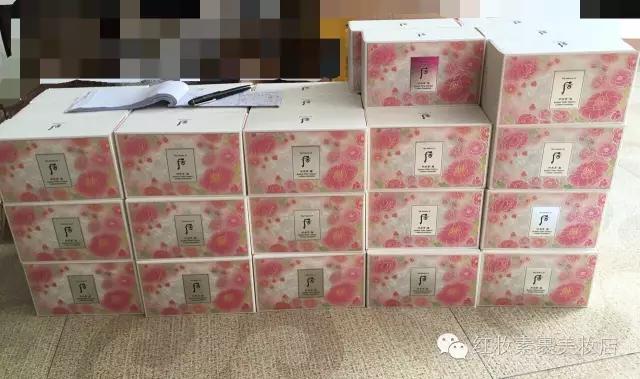 5月专柜whoo后美白水分光限量版气垫粉底+腮红套盒