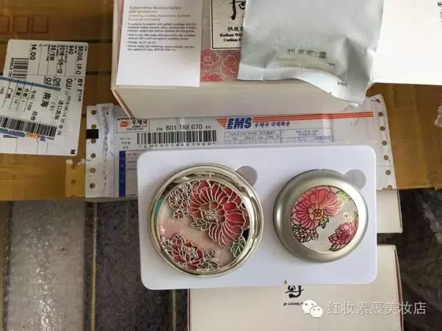 5月专柜whoo后美白水分光限量版气垫粉底+腮红套盒