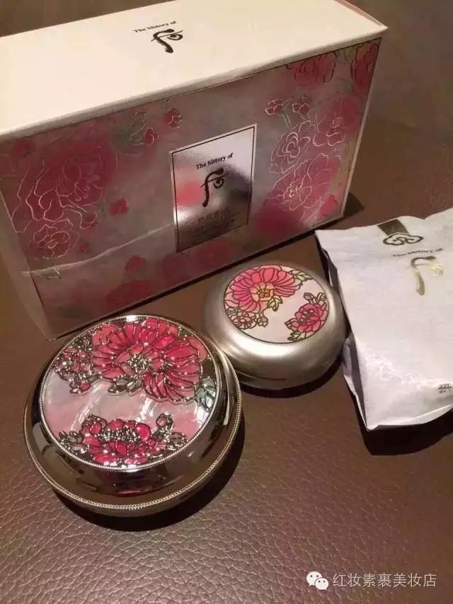 5月专柜whoo后美白水分光限量版气垫粉底+腮红套盒
