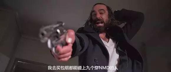 武汉人注意!这些运动折扣店卖的阿迪、NB都是大写加粗的假货