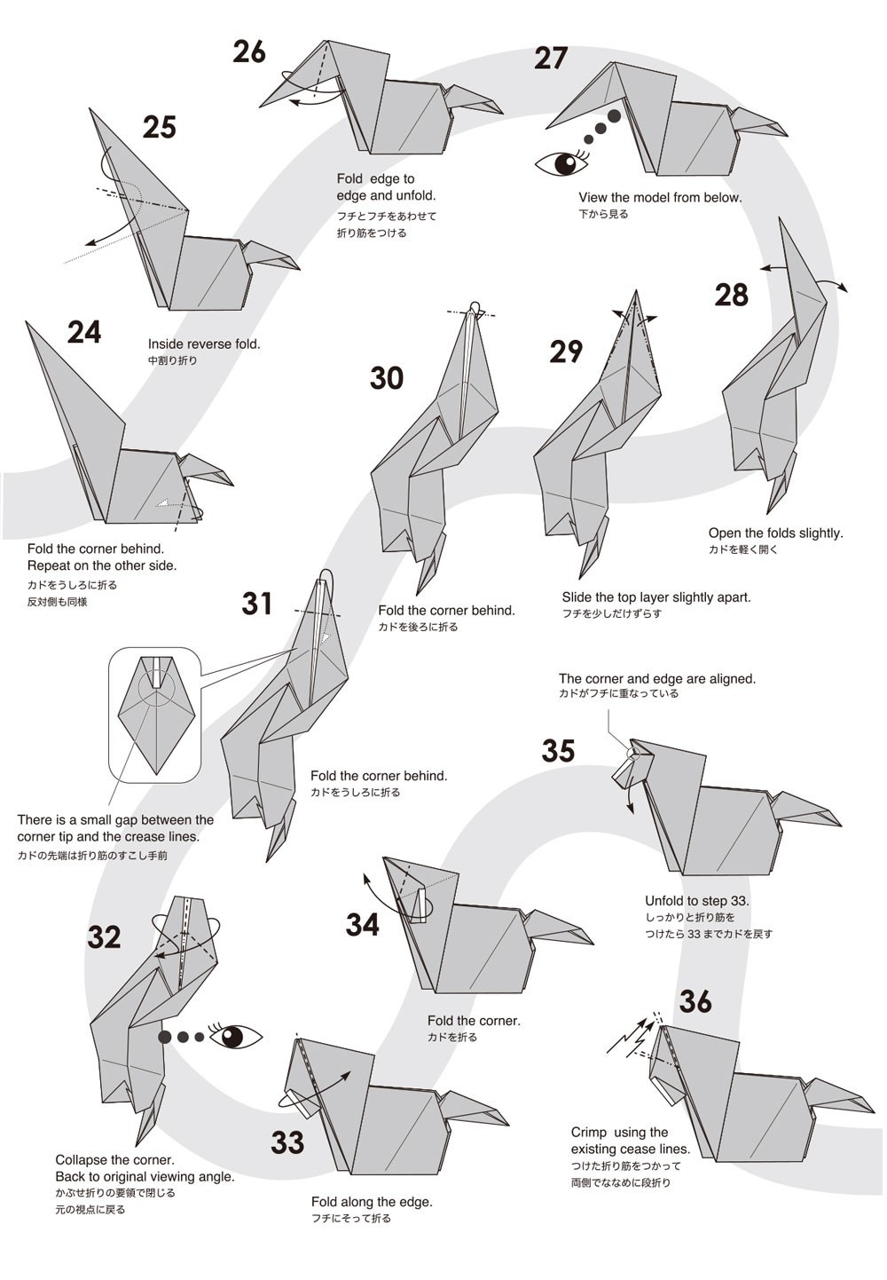 折纸教程每日推荐,折纸手工大全简单马