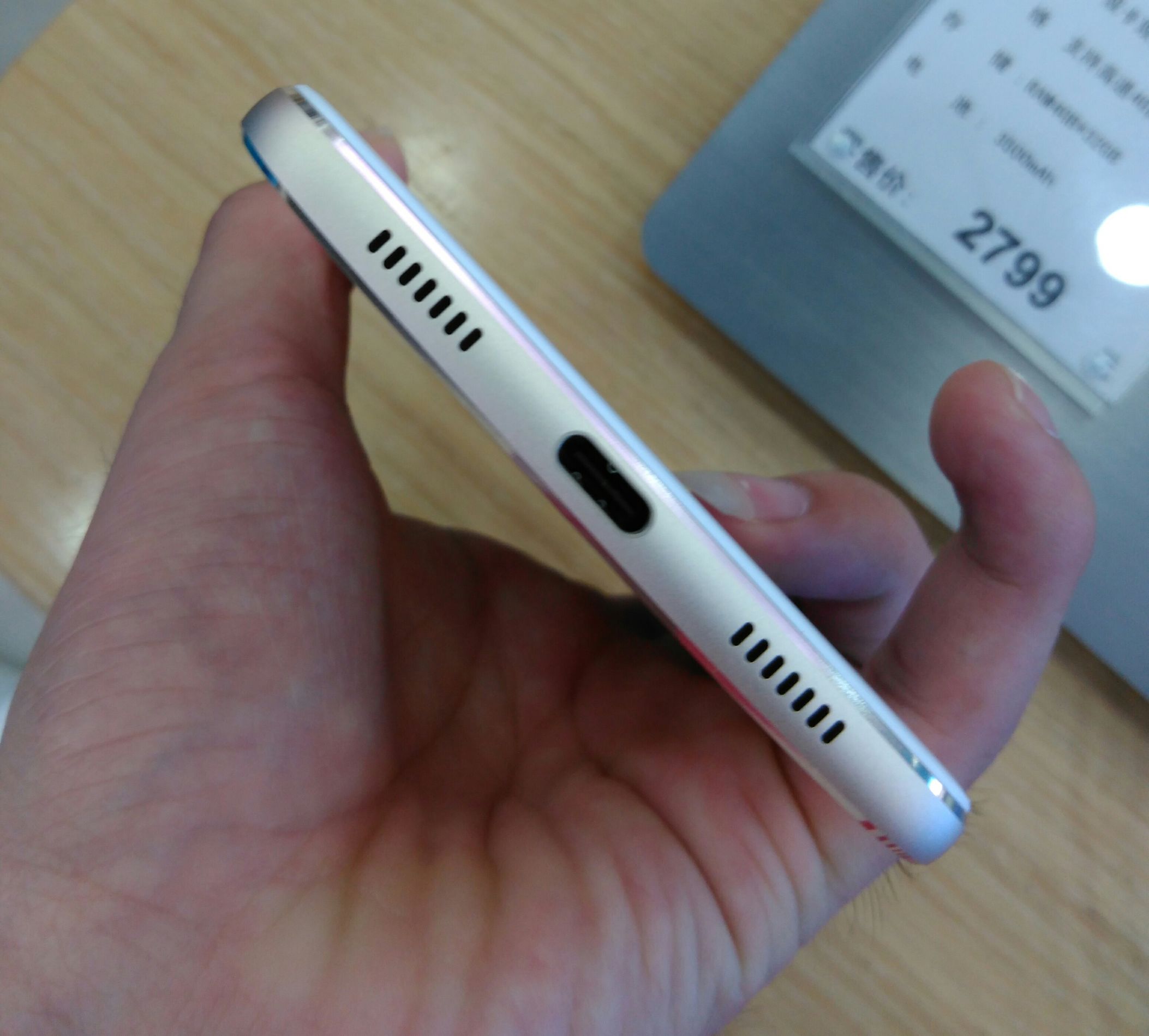 荣耀v8华为功能,荣耀v8华为