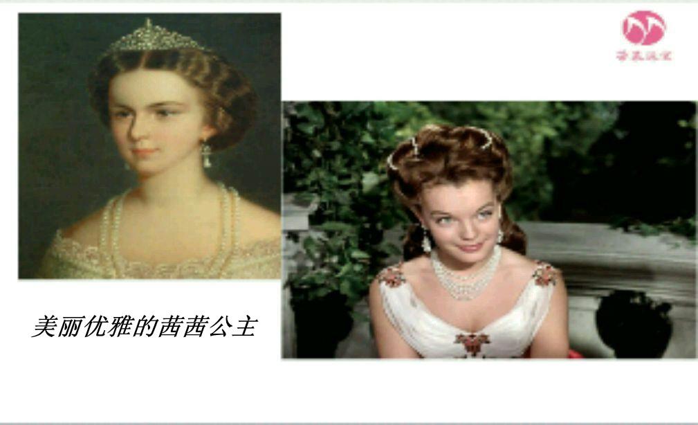 世界上最早培育人工珍珠的国家是,世界上第一粒养殖珍珠诞生的时间