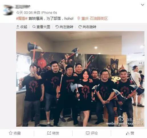 魔兽世界德玛西亚被打,魔兽喊德玛西亚什么梗