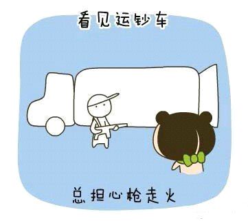 妄想症心理问题怎么解决,妄想症心理治疗有用吗