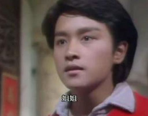 心路历程,星路历程电影完整版