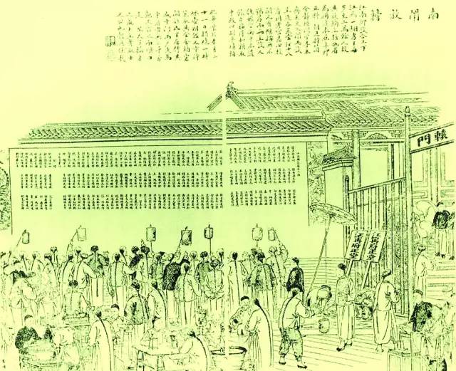 魏英杰:这三位考生改变了晚清命运