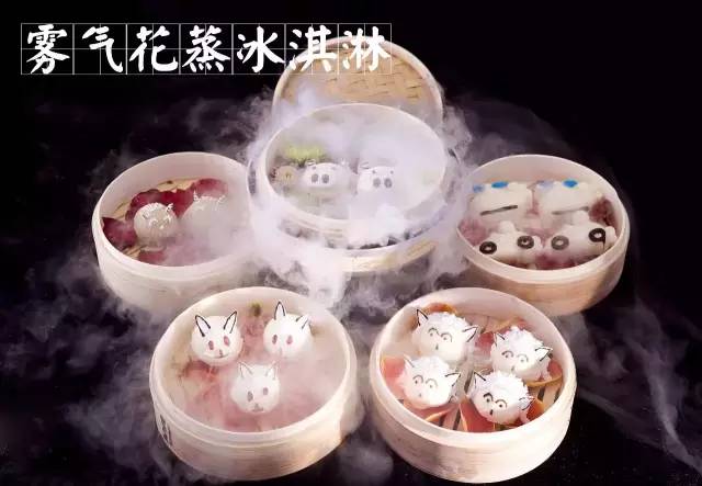 安徽最好吃的冰淇淋排名,合肥冰淇淋推荐