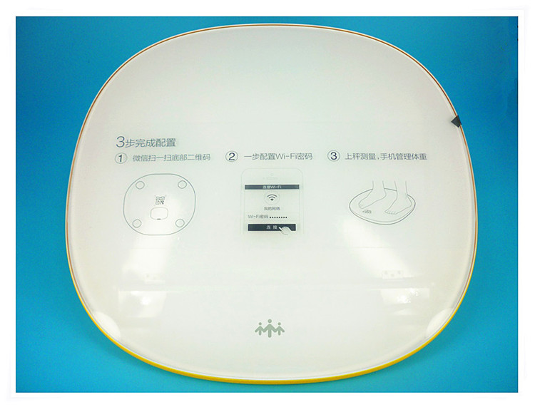 乐心s3智能秤,乐心s3电子秤蓝牙