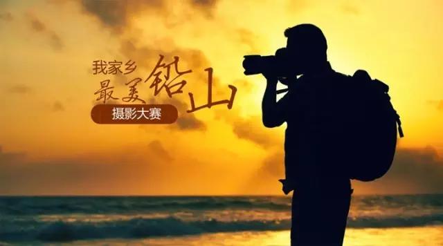 最美我家乡,最美我家乡原唱