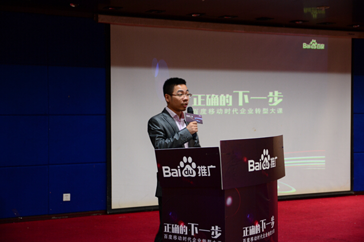 正确的下一步——百度糯米免收佣金赋能商户