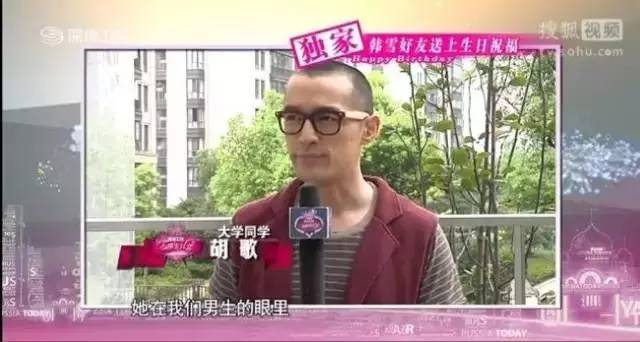 她年纪轻轻却与赵本山*祖英宋**平起平坐，背景身家壕到吓人被曝隐婚