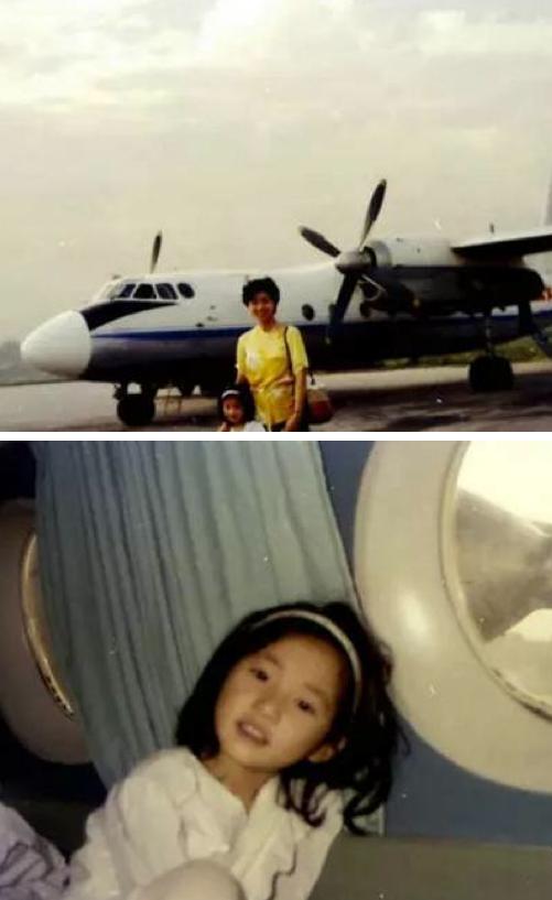 她年纪轻轻却与赵本山*祖英宋**平起平坐，背景身家壕到吓人被曝隐婚