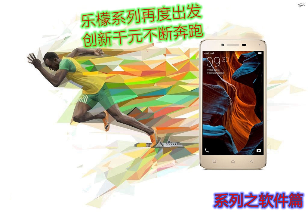 乐檬回归了完整版,乐檬回归