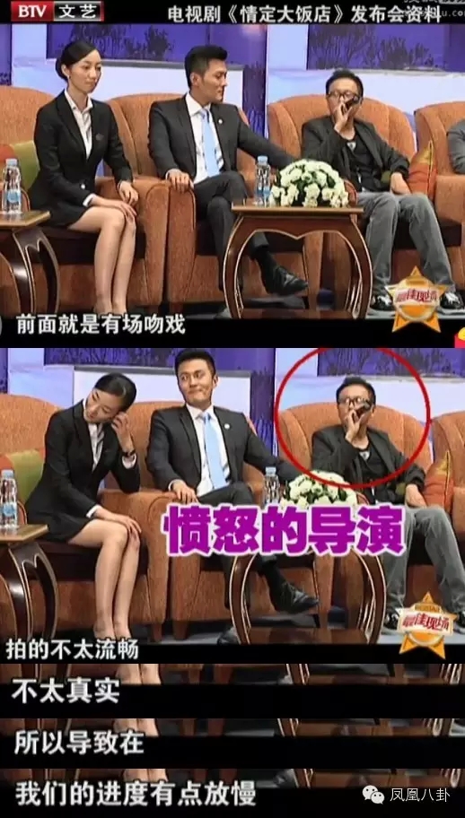 她年纪轻轻却与赵本山*祖英宋**平起平坐，背景身家壕到吓人被曝隐婚