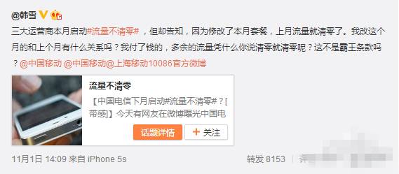 她年纪轻轻却与赵本山*祖英宋**平起平坐，背景身家壕到吓人被曝隐婚