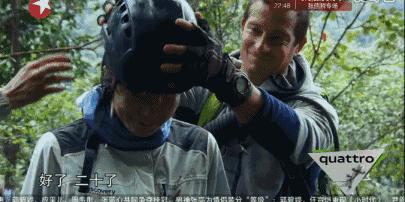 她年纪轻轻却与赵本山*祖英宋**平起平坐，背景身家壕到吓人被曝隐婚