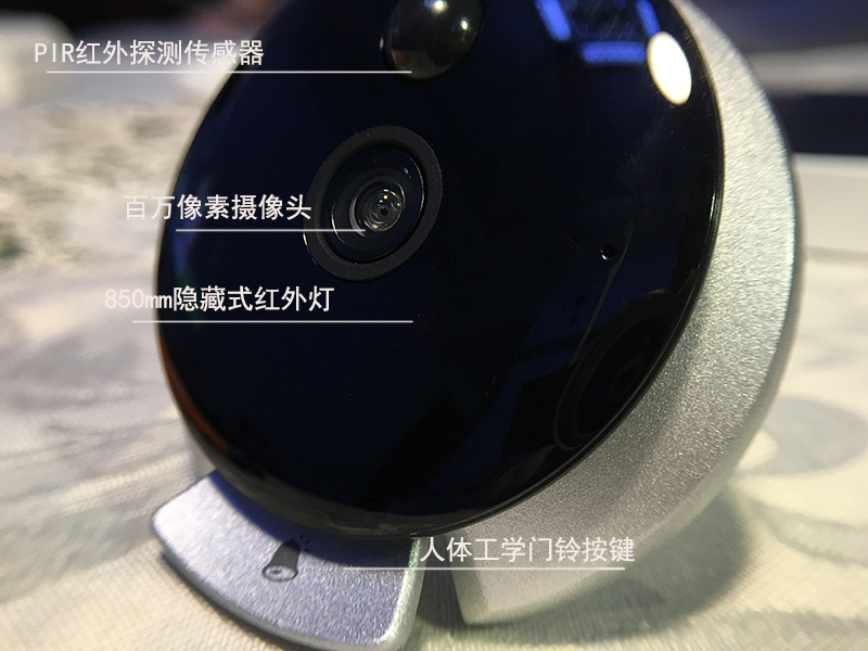 智能锁可视的和猫眼可视什么区别,智能猫眼和智能门锁哪个有必要买