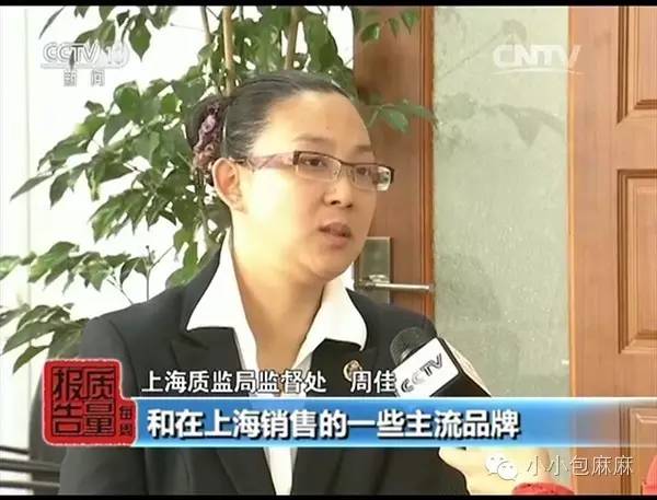 甲醛超标可以买吗,甲醛超标的鞋有什么危害