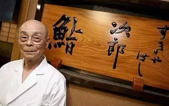 只吃不知的不是真吃货,寿司帝王入门指南