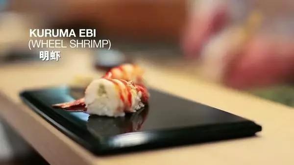 只吃不知的不是真吃货,寿司帝王入门指南