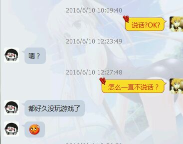 神豪账号被盗,dnf第一暗帝被盗号后续