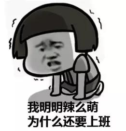 苏州5月还有假期吗,苏州人不过年吗