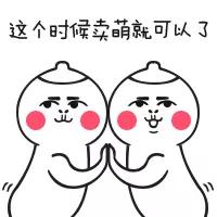 欧洲杯工作项目,欧洲杯兼职