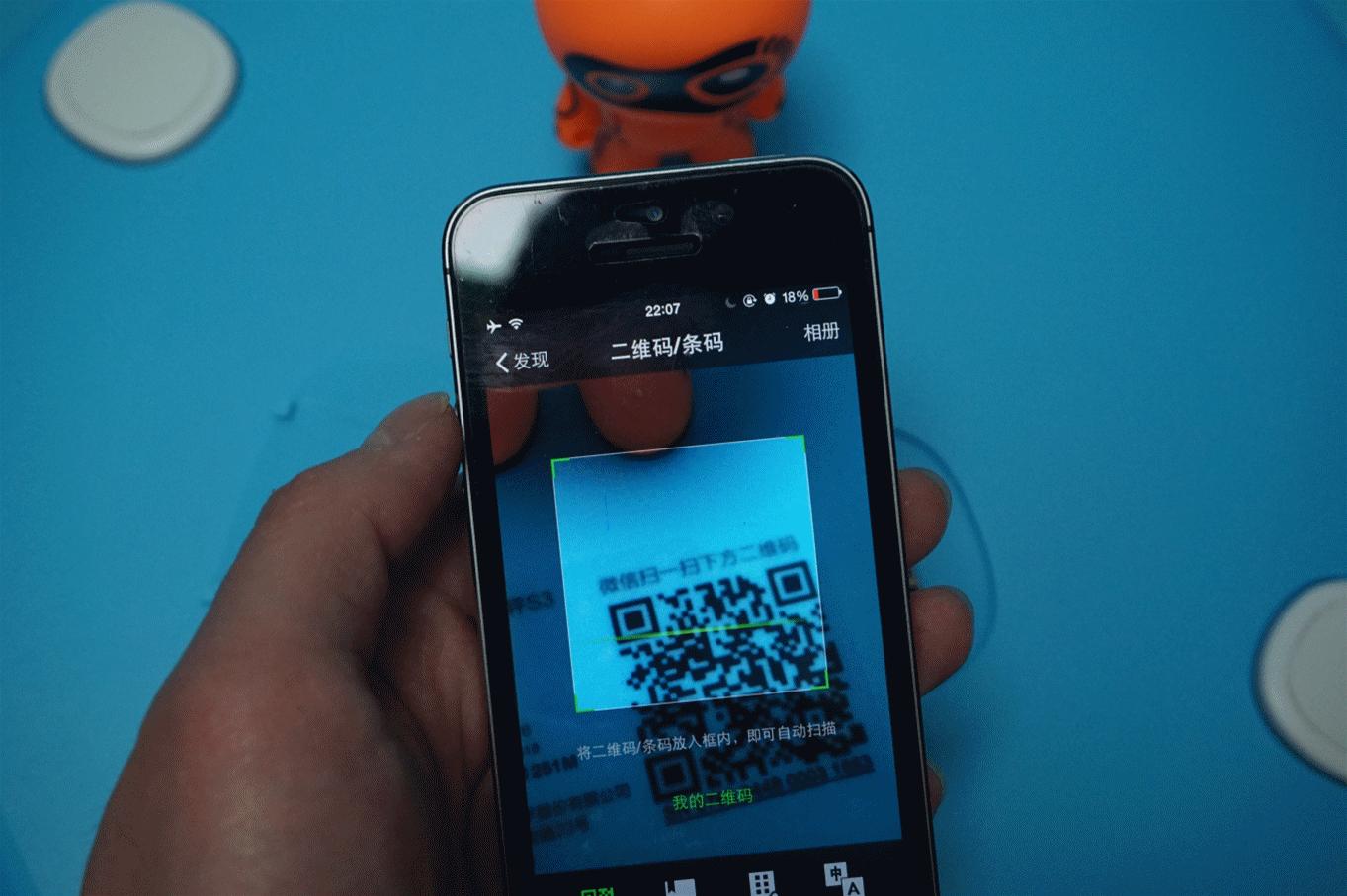 小小的身材称起大大的我-乐心3S电子体重秤实测记录