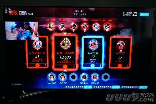 f1游戏机测评,战斧f2游戏机