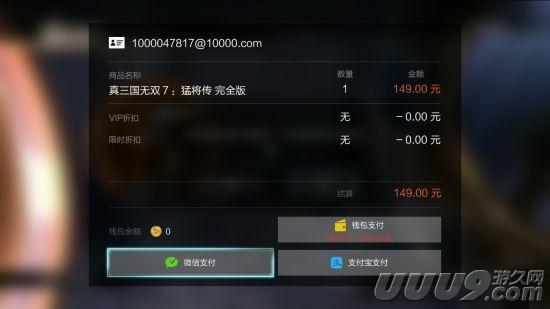 f1游戏机测评,战斧f2游戏机