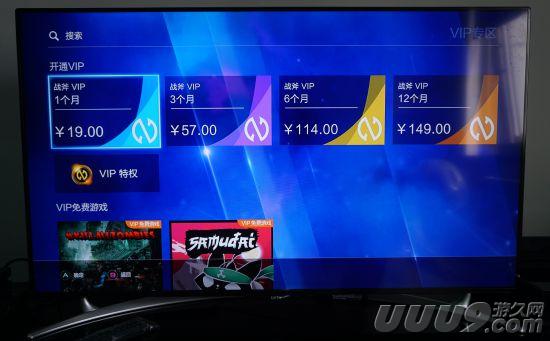 f1游戏机测评,战斧f2游戏机