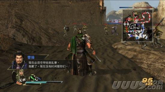 f1游戏机测评,战斧f2游戏机