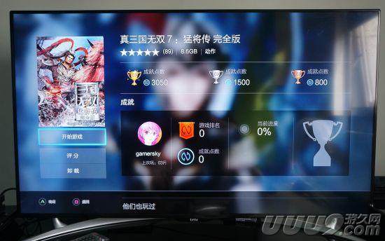 f1游戏机测评,战斧f2游戏机