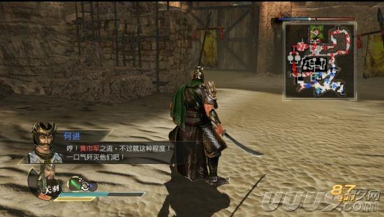 f1游戏机测评,战斧f2游戏机