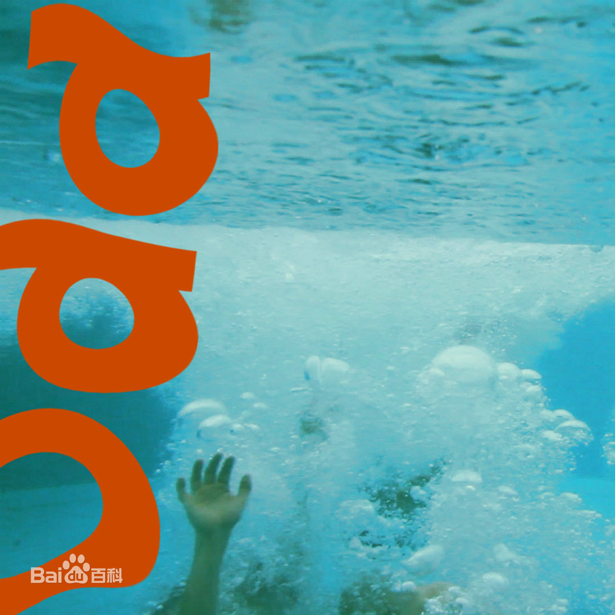 韩娱男团top,韩娱男团专辑最高记录