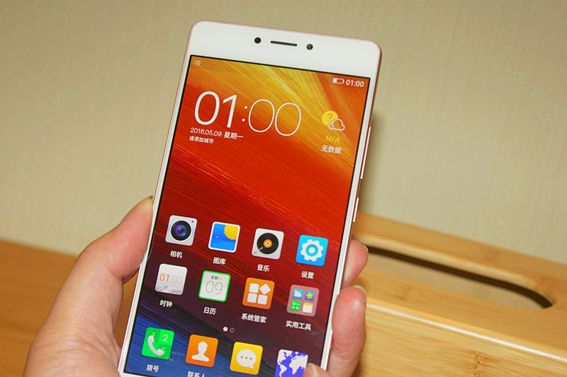 金立s8pro,比小米更值得买的手机