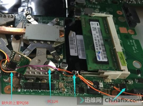 联想拯救者pd快充烧主板,联想e40主板通病