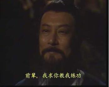 神雕侠侣83版射雕英雄传西瓜视频,83版神雕侠侣与83射雕英雄传音乐