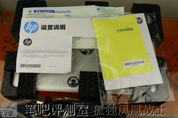 2016年很火的电脑游戏,2016惠普游戏本