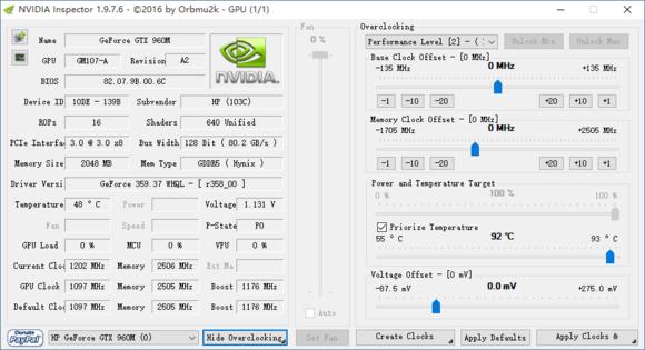 2016年很火的电脑游戏,2016惠普游戏本